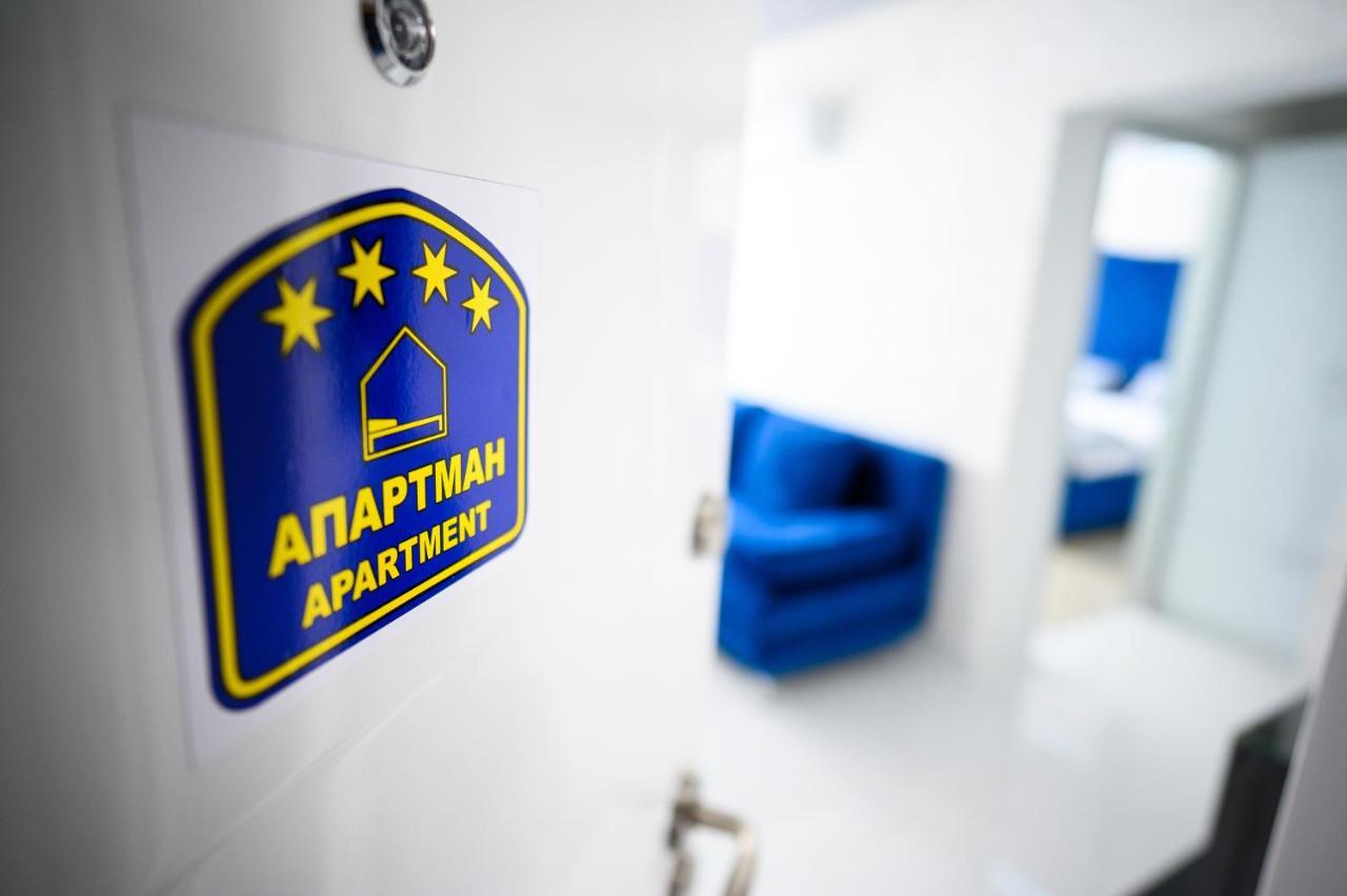 Spa Apartman Grand Ni エクステリア 写真